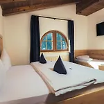 Апартаменты Apart Piz Lad *