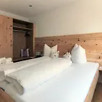 Apart Piz Lad * Наудерс